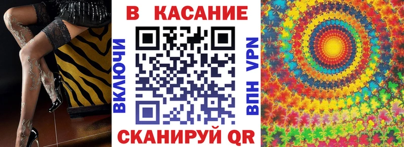 Магазин наркотиков Гдов Марихуана Амфетамин ГАШИШ СОЛЬ