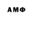 Дистиллят ТГК жижа airhood