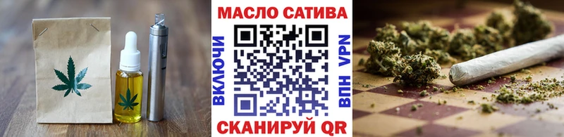 Cannafood марихуана  Гдов 