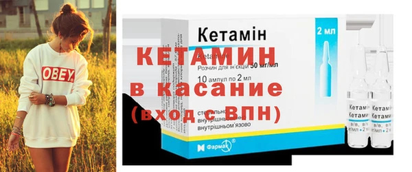 марки nbome Михайлов