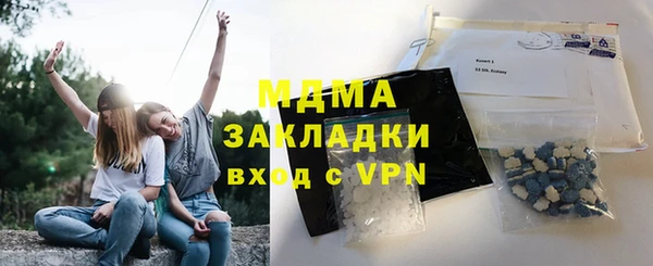 марки nbome Михайлов