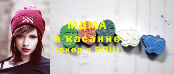 марки nbome Михайлов