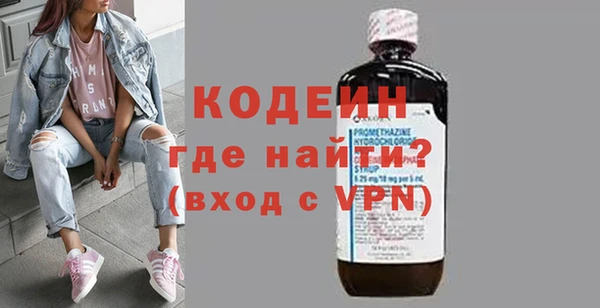 марки nbome Михайлов