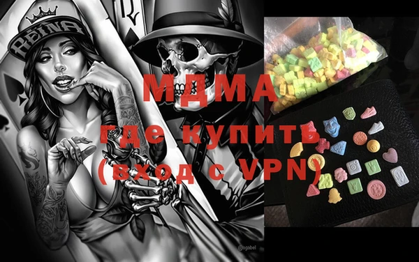 кокаин VHQ Белая Холуница