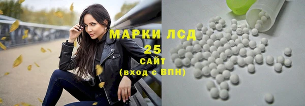 марки nbome Михайлов