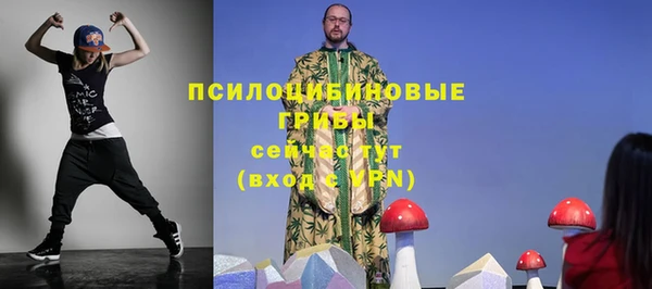 марки nbome Михайлов