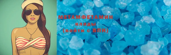 mdpv Белая Калитва