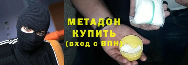 марки nbome Михайлов