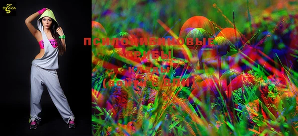 марки nbome Михайлов