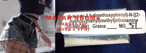 mdpv Белая Калитва