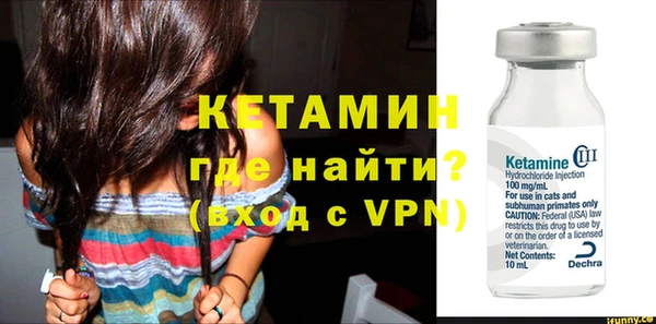 марки nbome Михайлов
