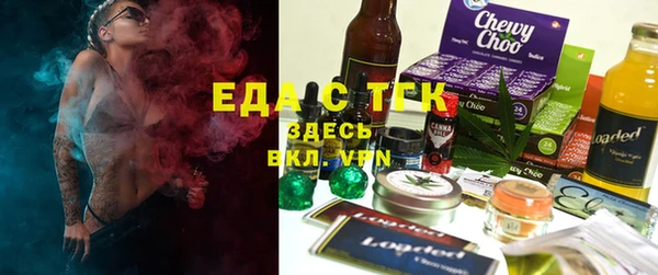 марки nbome Михайлов