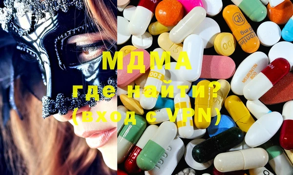 марки nbome Михайлов