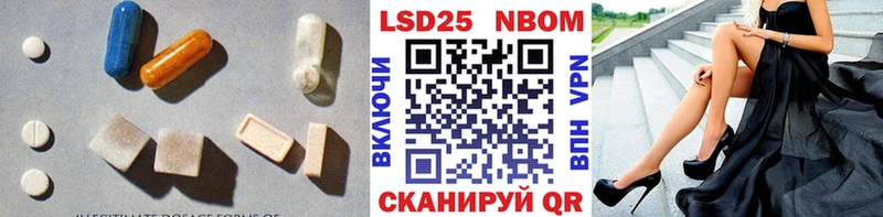 LSD-25 экстази ecstasy  Гдов 